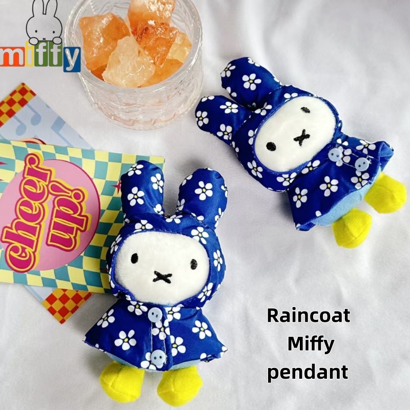 Vintage Items - Miffy Raincoat Plush Keychain - Osaka