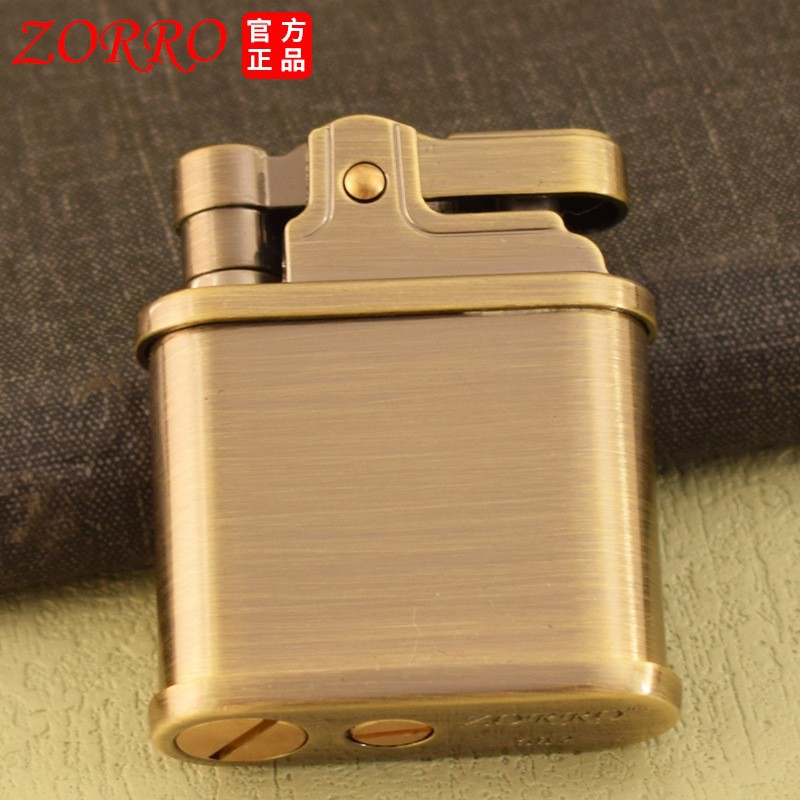 Vintage Collectible Buttons - ZORRO 582 Brushed Brass Fuel Lighter,