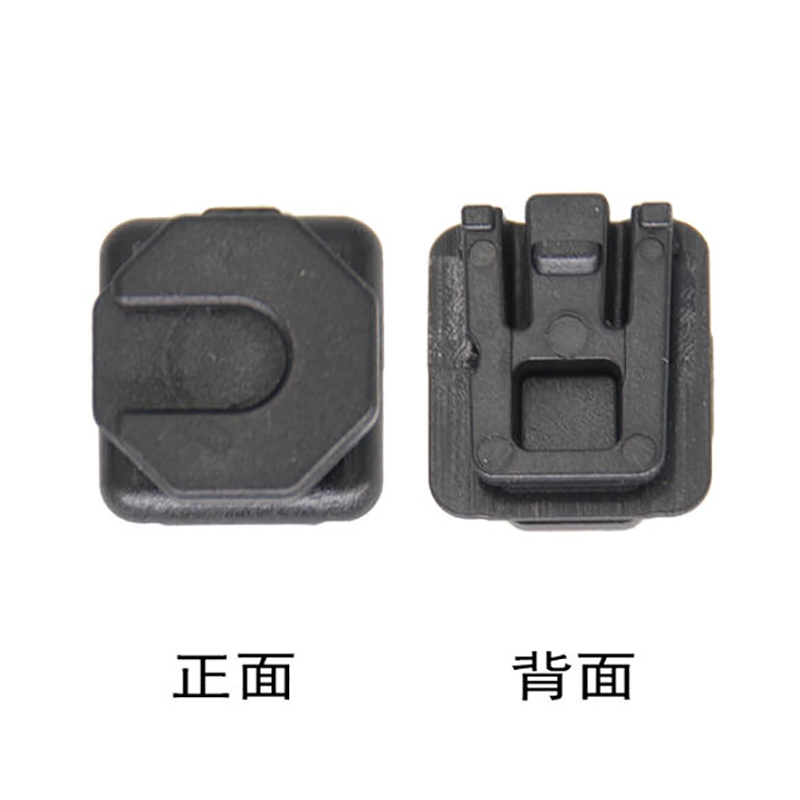 Tactical belt bracket back buc - Cassette Walkman Belt review and price