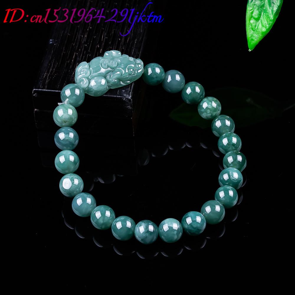 Natural Burmese Jadeite Pixiu  - Vintage Items review and price