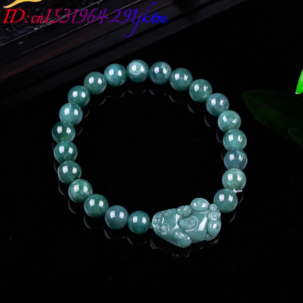 Natural Burmese Jadeite Pixiu  - Vintage Items review and price