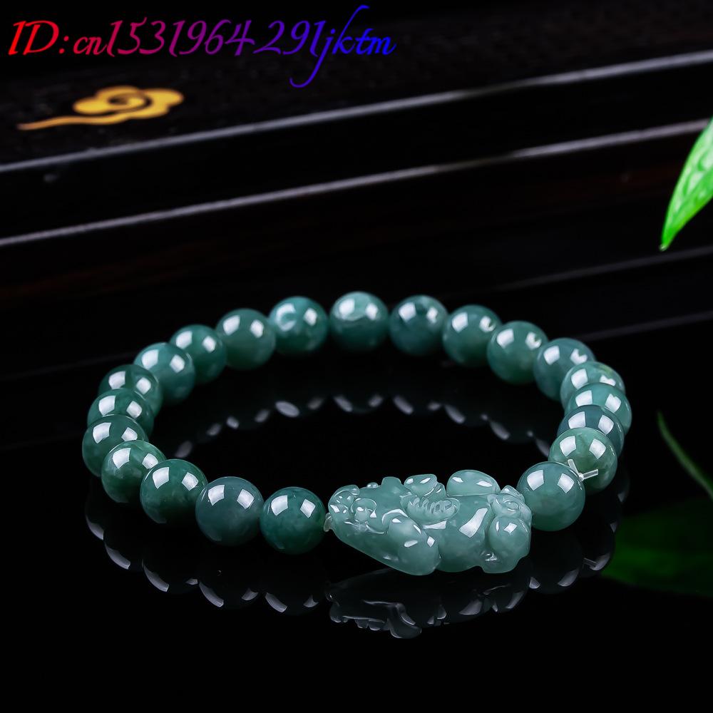 Natural Burmese Jadeite Pixiu  - Vintage Items review and price