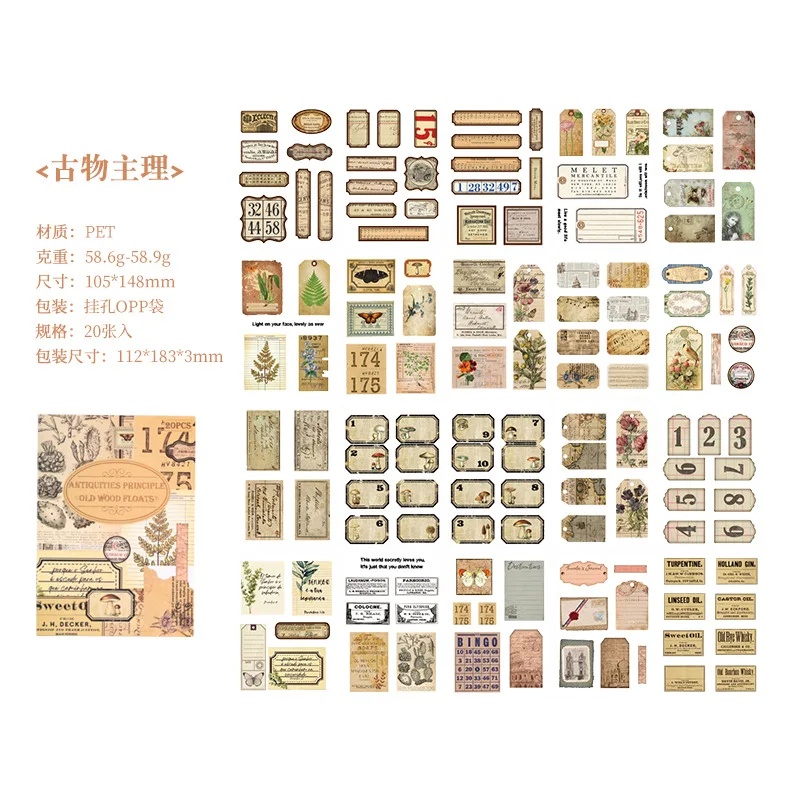 20 Sheets Vintage Die Cut Stic - Vintage Collectible Books review and price