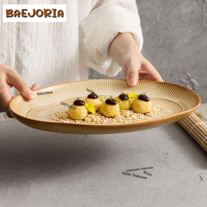 BAEJORIA Kiln Fambe Fish Plate - Vintage Collectible Dishes review and price