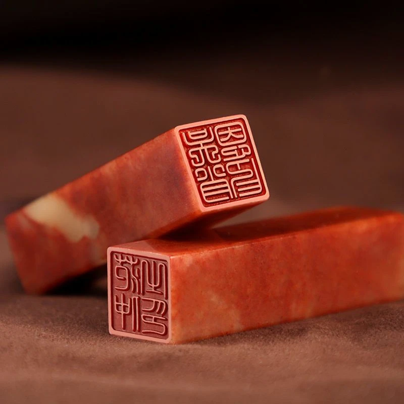 Customized Name Stamp Seal Nat - Vintage And Collectible Books review and price