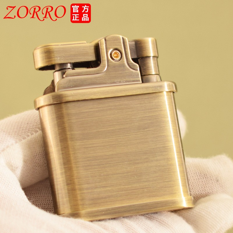ZORRO 582 Brushed Brass Fuel L - Vintage Collectible Buttons review and price